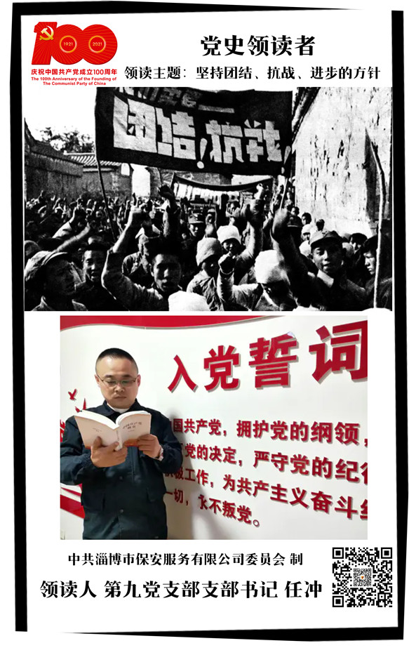 任沖 (1)_副本.jpg 任沖 (1)_副本.jpg