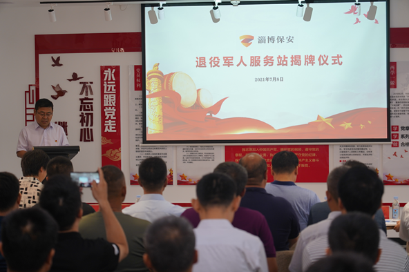 圖片5.png 圖片5.png