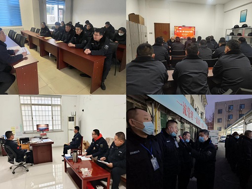 微信圖片_20240221095247 微信圖片_20240221095247